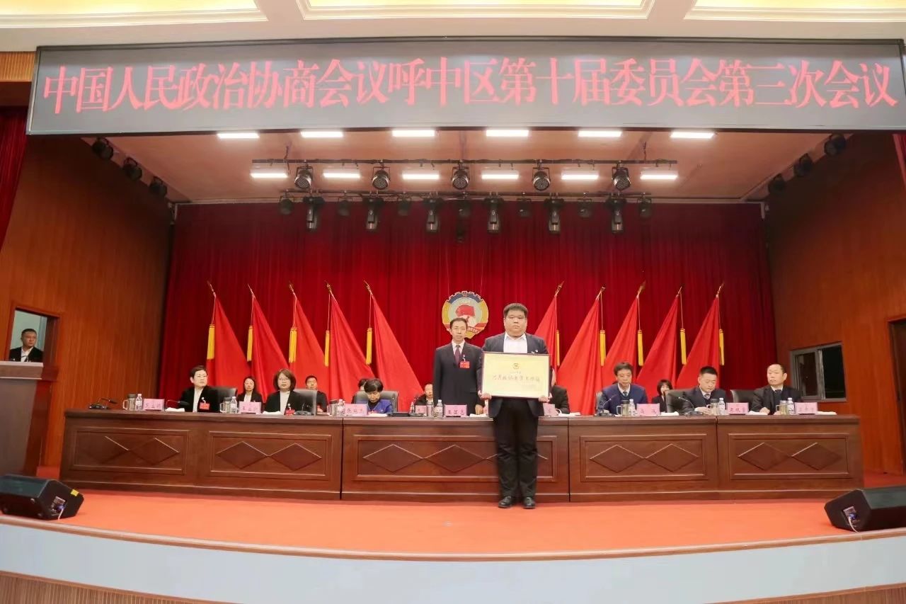 微信图片_20240202144254.jpg