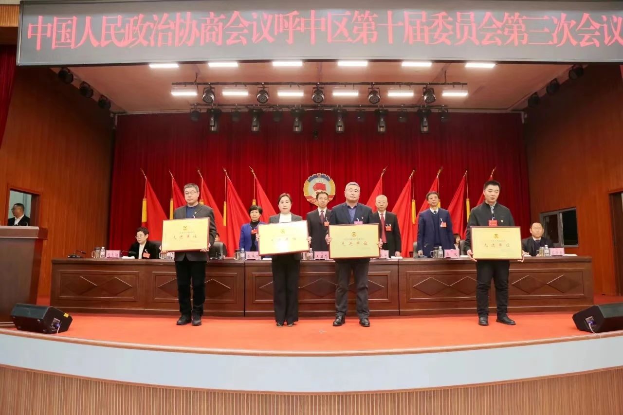 微信图片_20240202144257.jpg