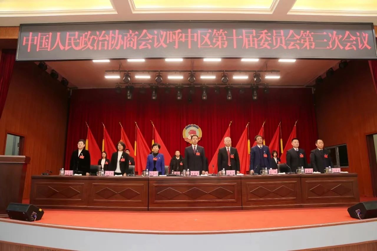 微信图片_20240202144303.jpg