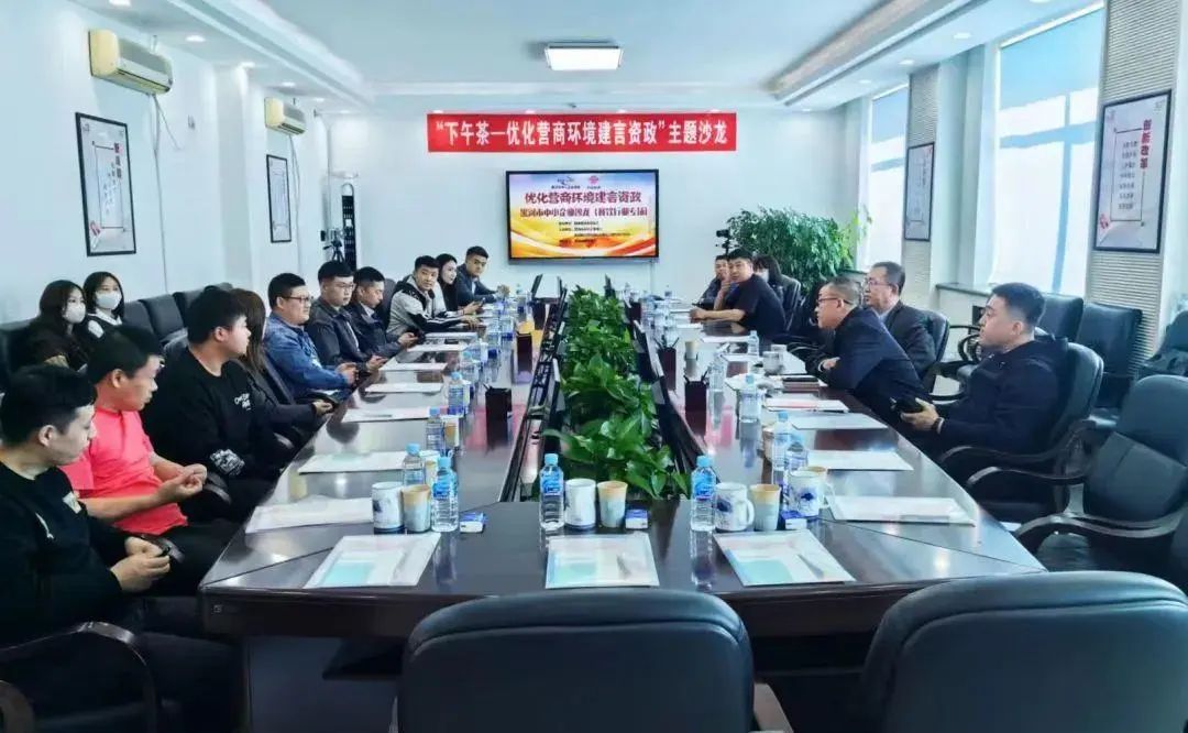 微信图片_20240202144847.jpg