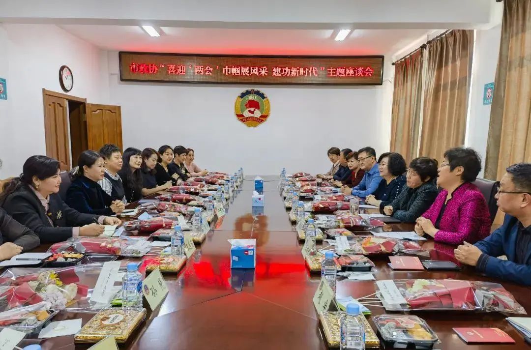 微信图片_20240202144900.jpg