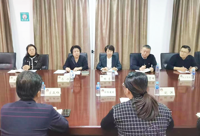 微信图片_20240202144904.png