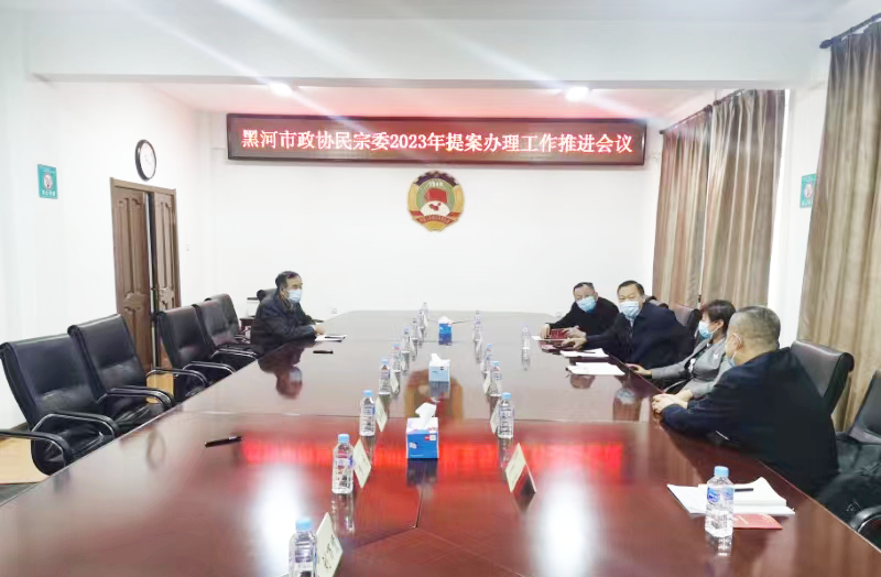 微信图片_20240202144917.png