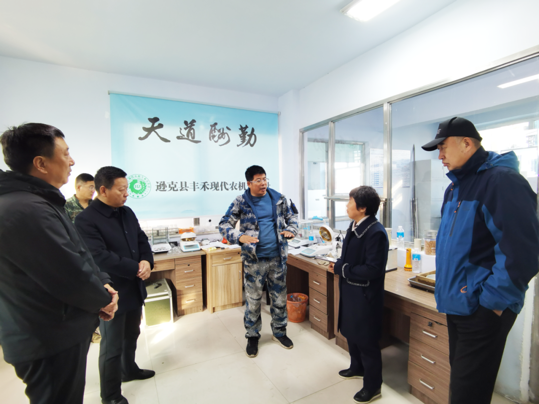 微信图片_20240202144934.png