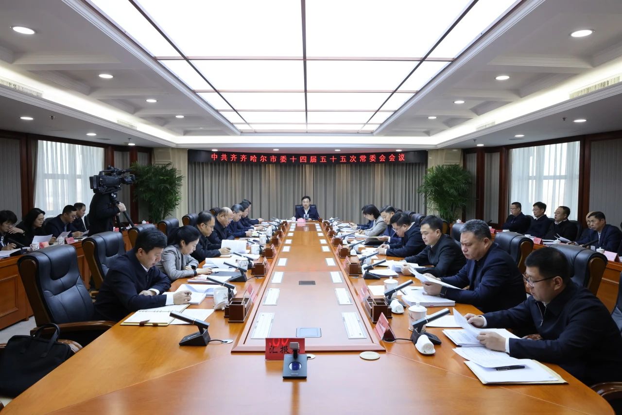 微信图片_20240202150326.jpg