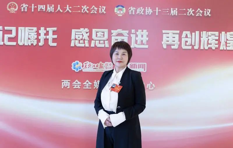 微信图片_20240202150914.jpg