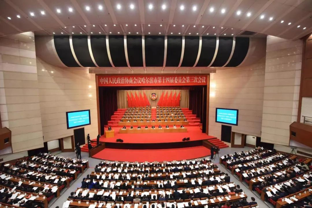 微信图片_20240204140946.png