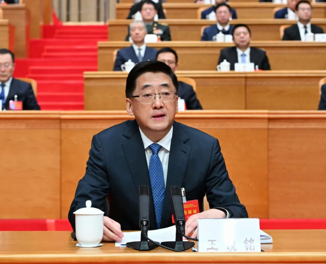 微信图片_20240204140958.png