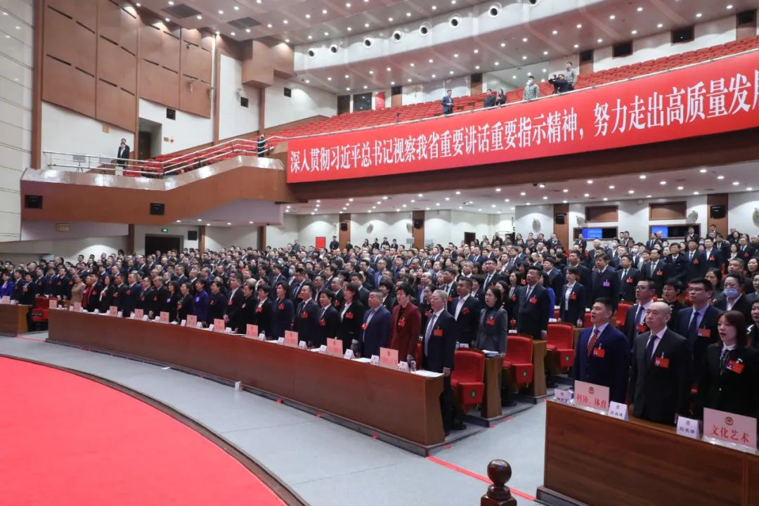 微信图片_20240204141004.png