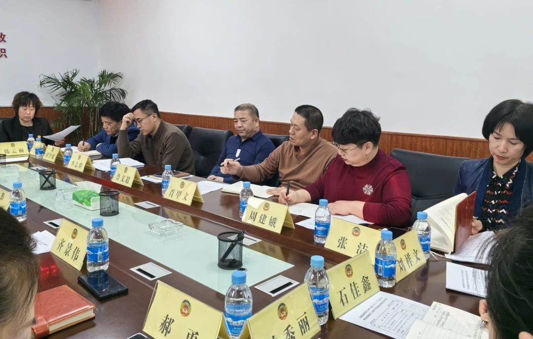 微信图片_20240204141251.jpg