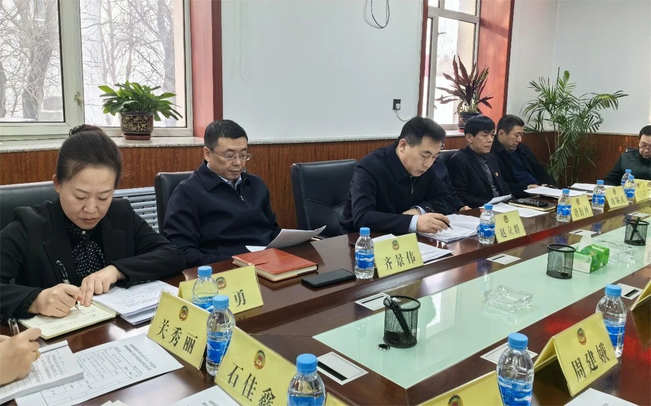 微信图片_20240204141254.jpg