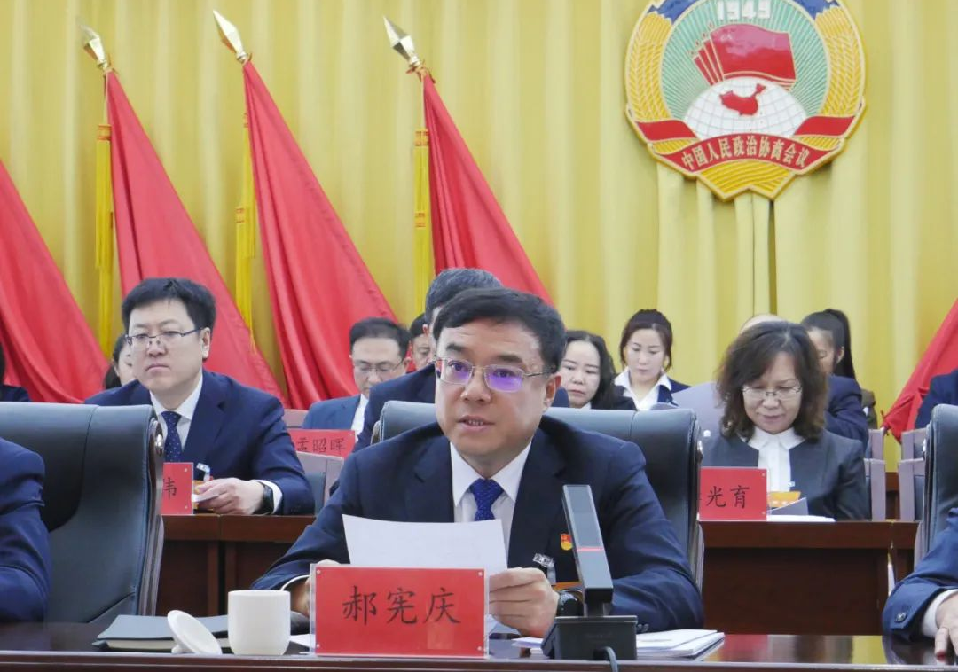 微信图片_20240204141527.png