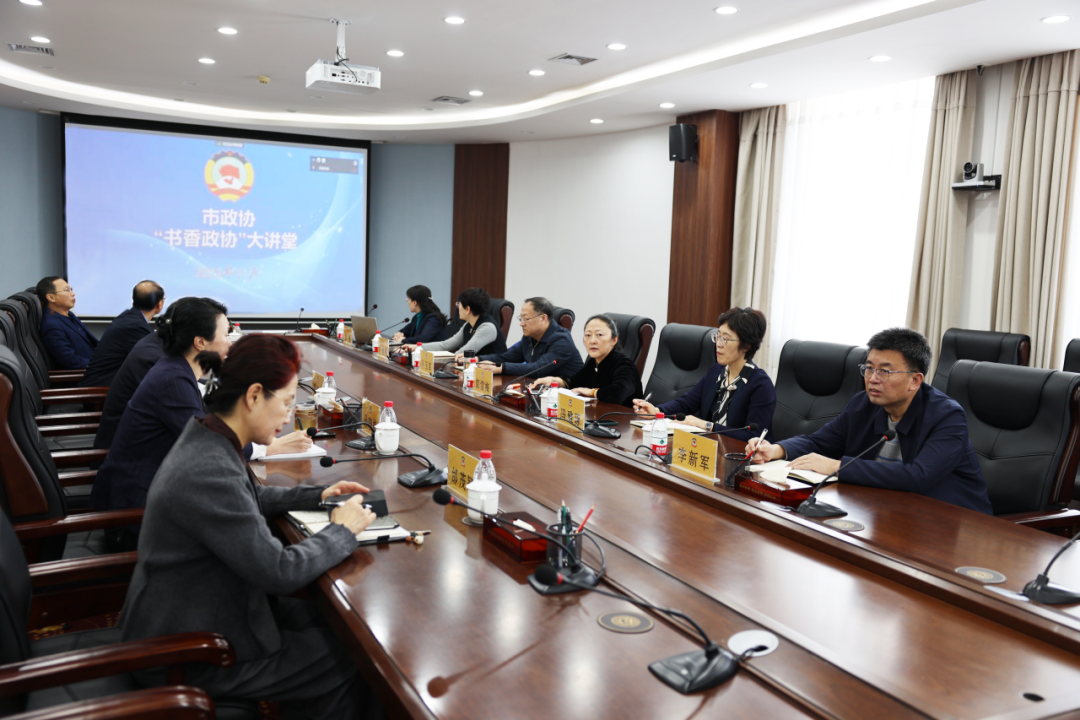 微信图片_20240205092627.png