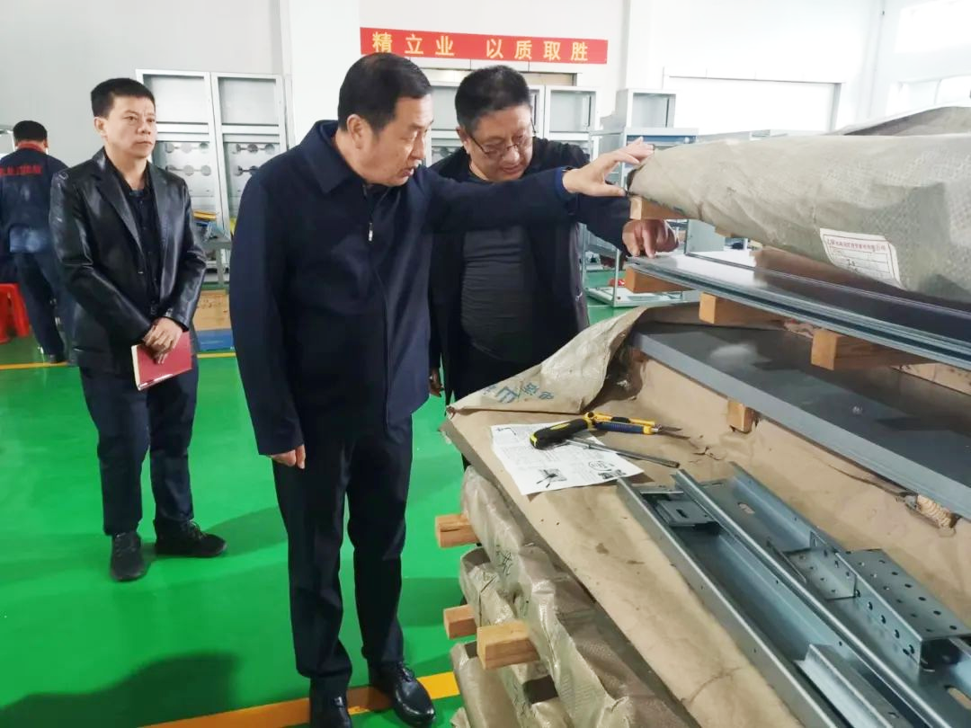 微信图片_20240205092701.png