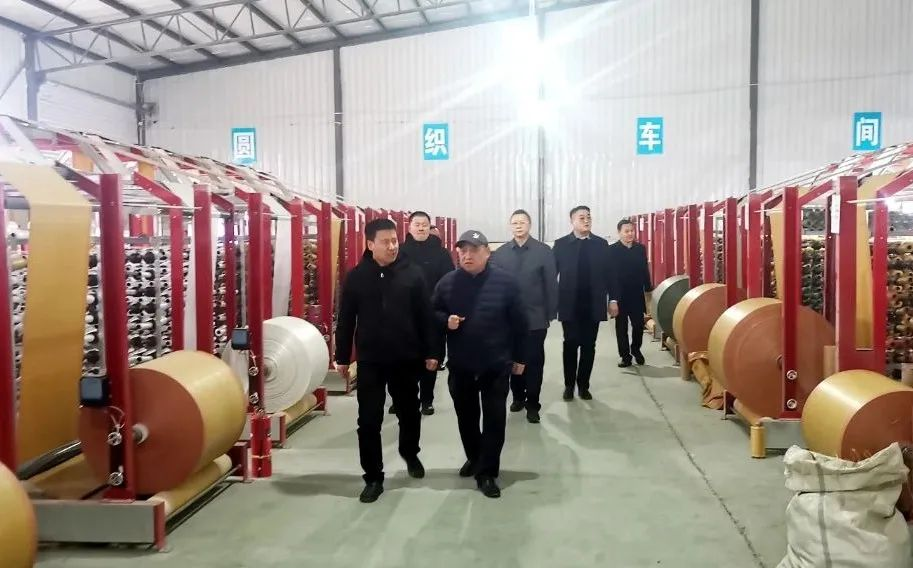 微信图片_20240205092727.png
