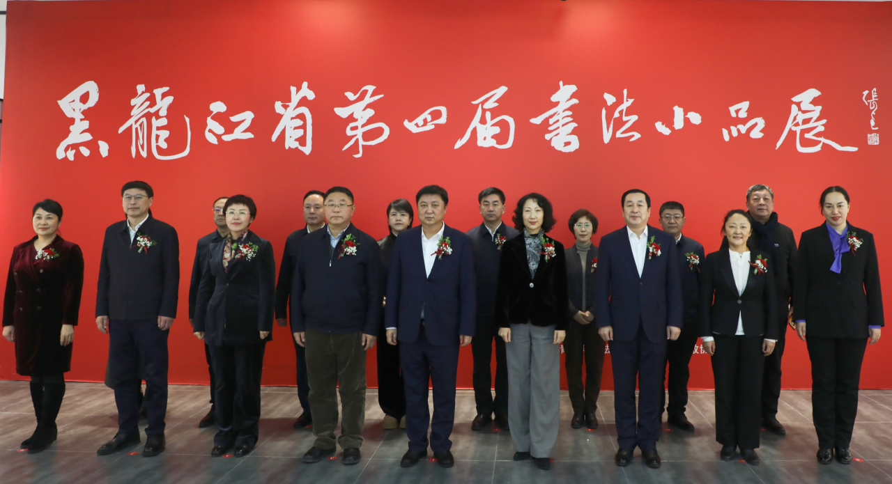 微信图片_20240205094018.png