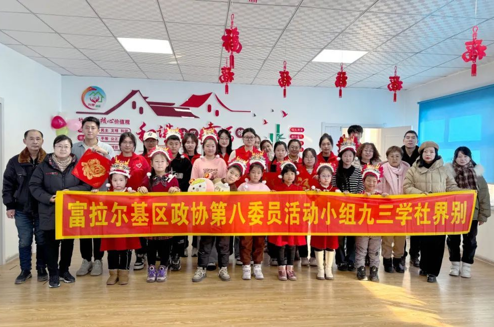 微信图片_20240205094413.png