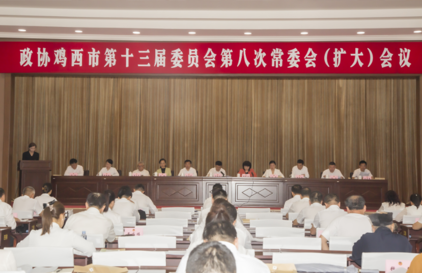 微信图片_20240205094942.png