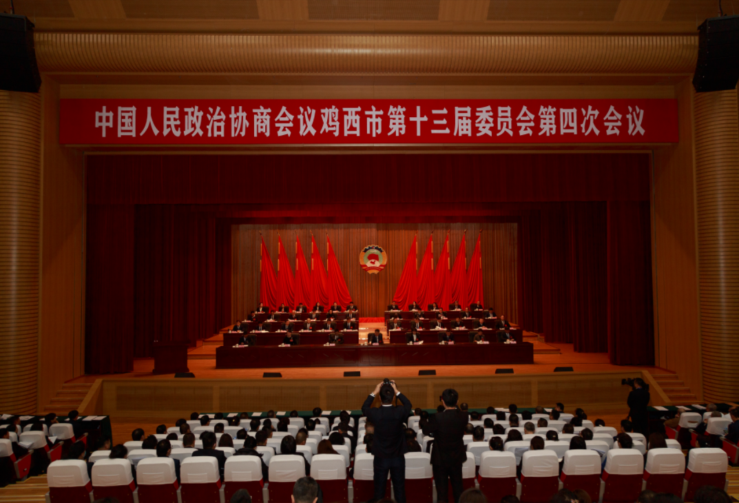 微信图片_20240205094949.png