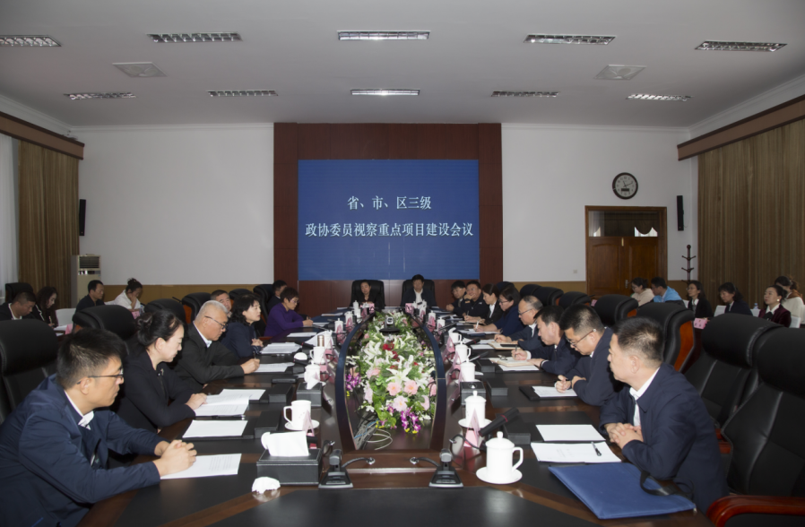 微信图片_20240205094959.png