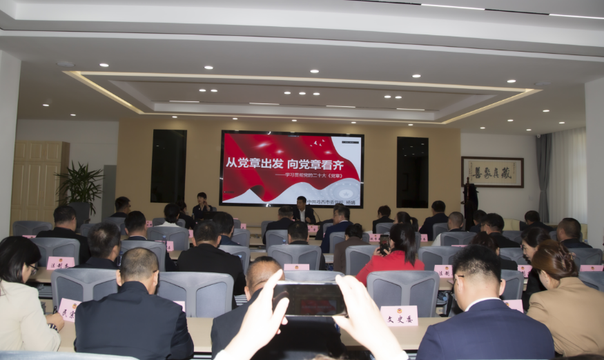 微信图片_20240205095002.png