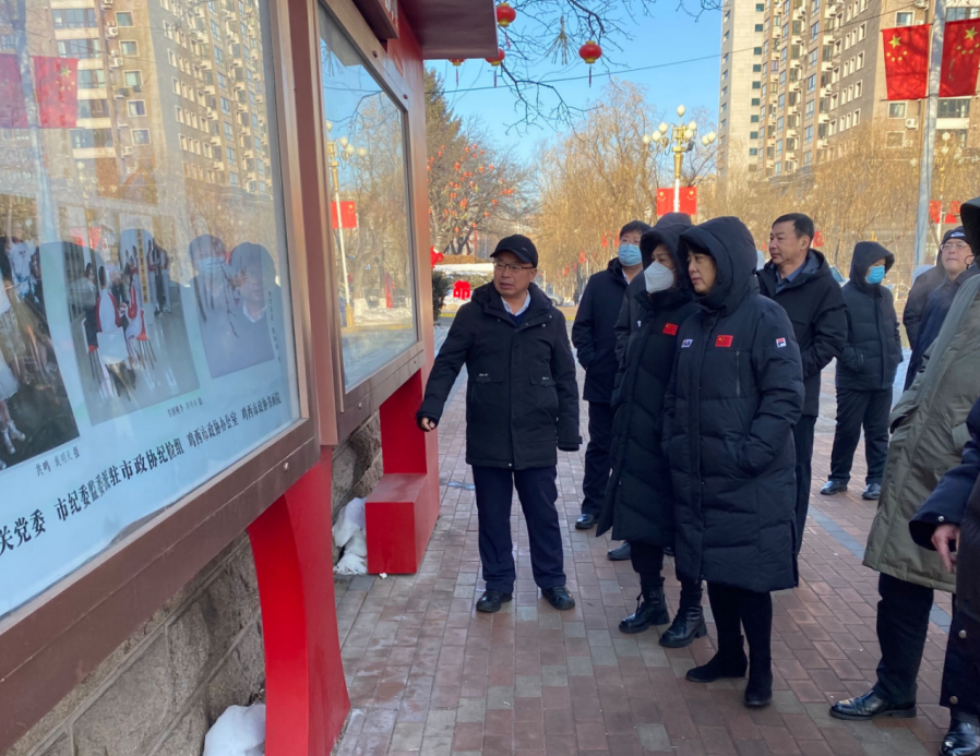 微信图片_20240205095015.png