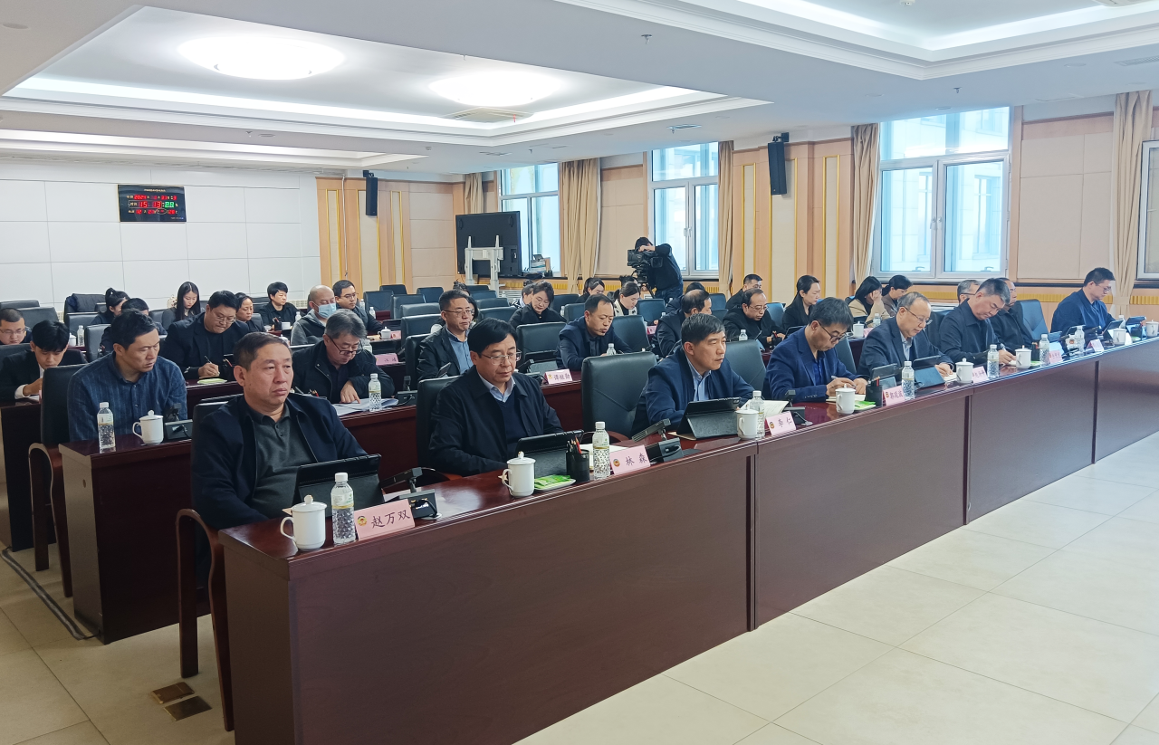 微信图片_20240205100943.png