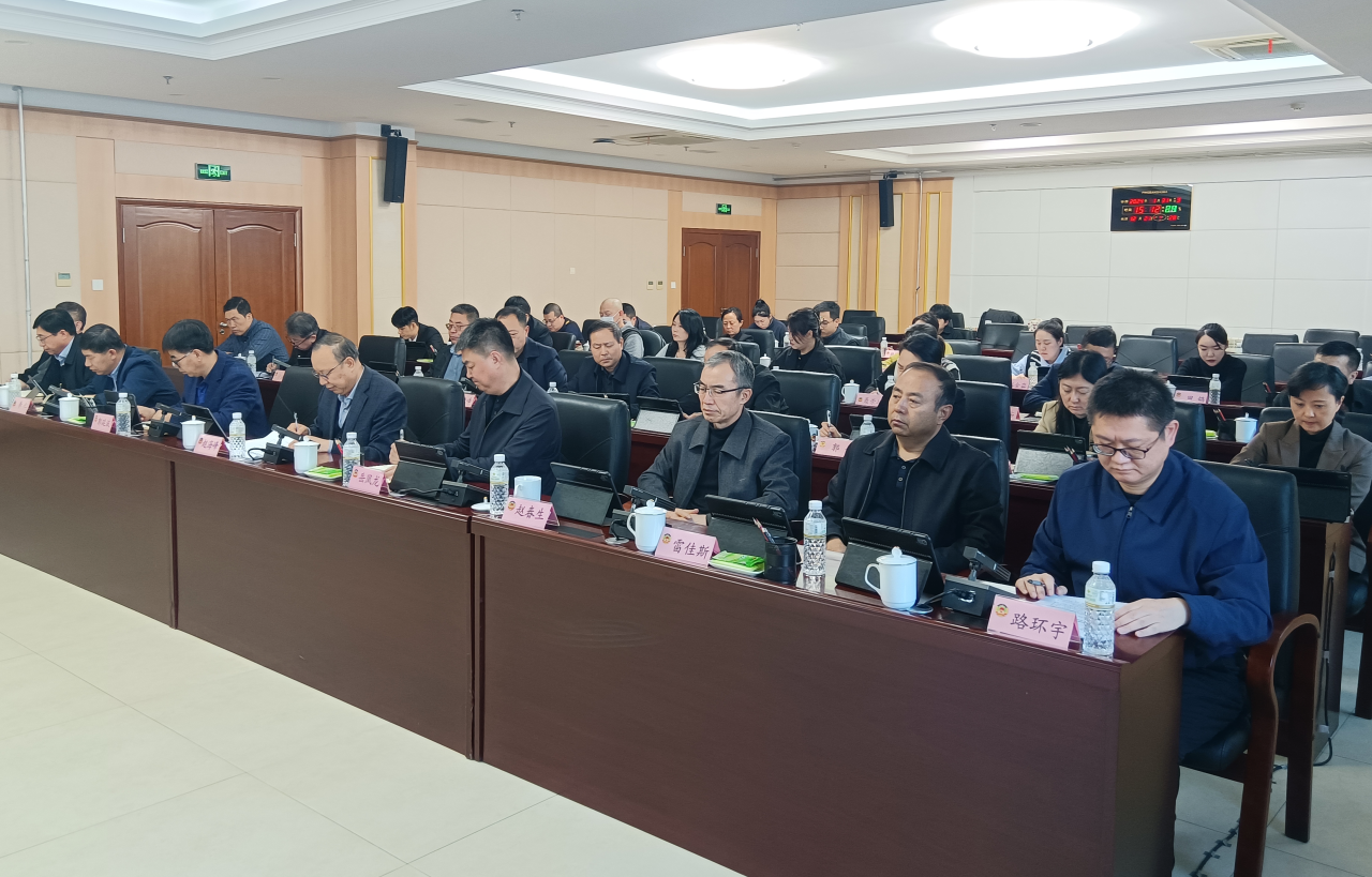 微信图片_20240205100946.png