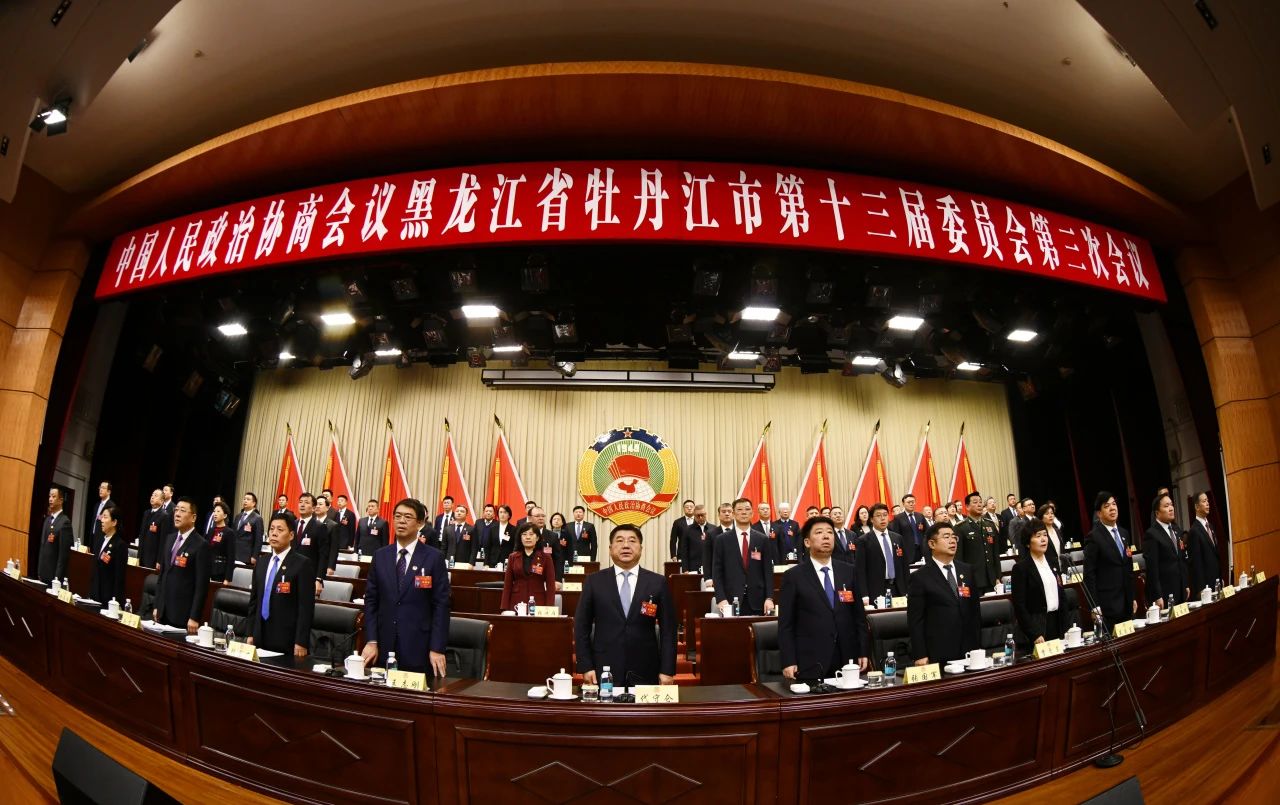 微信图片_20240205101851.jpg
