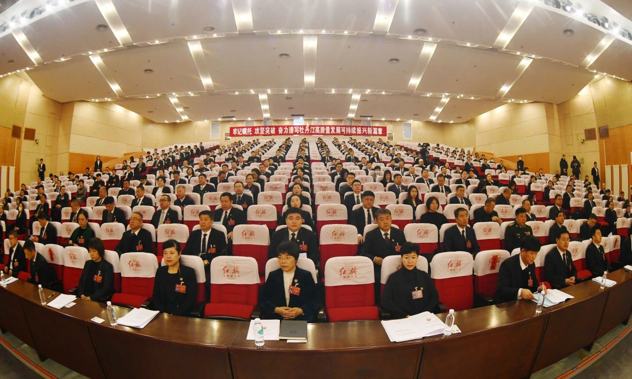 微信图片_20240205102049.jpg