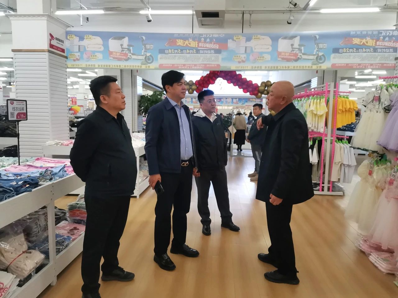 微信图片_20240205102038.jpg