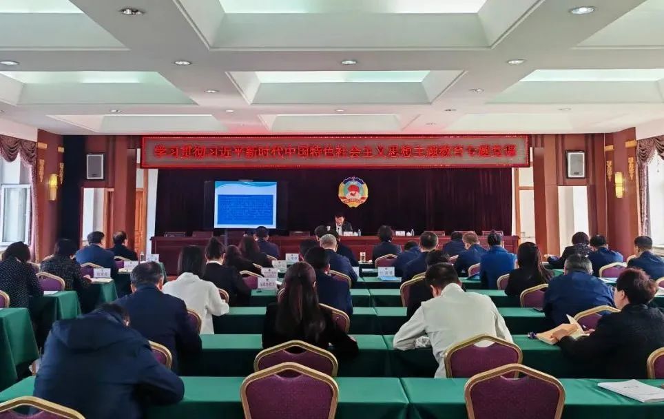 微信图片_20240205111048.jpg