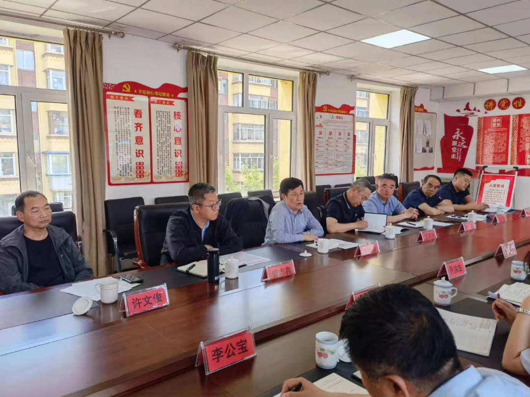 微信图片_20240205110833.png