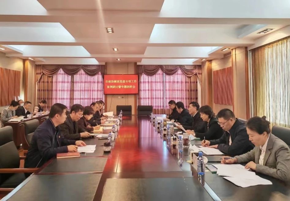 微信图片_20240205110838.jpg
