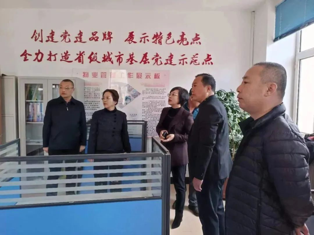 微信图片_20240205110854.jpg