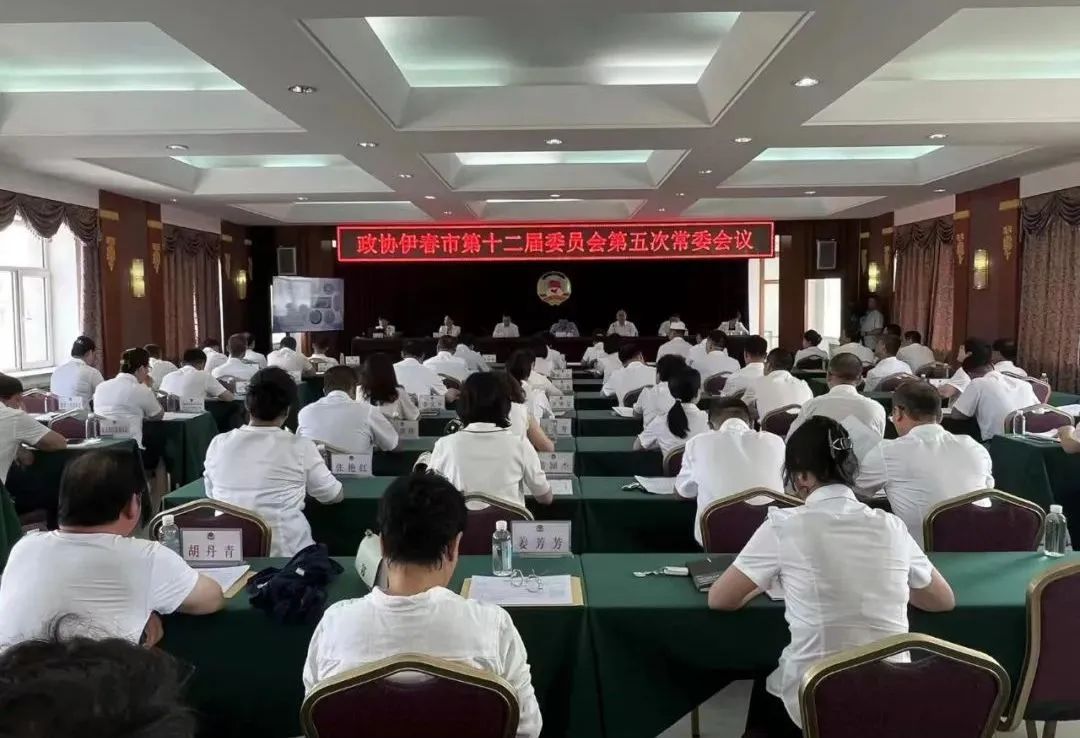 微信图片_20240205110903.jpg