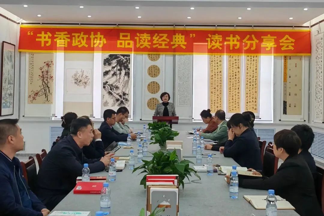 微信图片_20240205110906.jpg