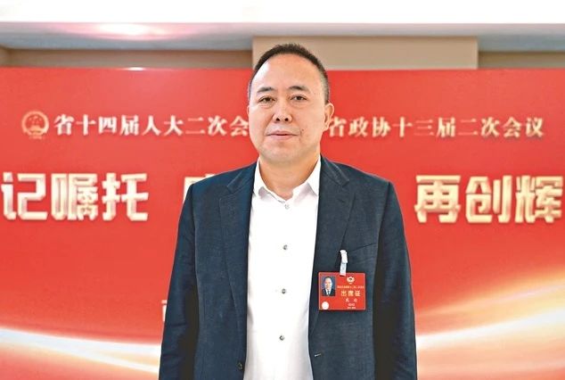 微信图片_20240205113210.jpg