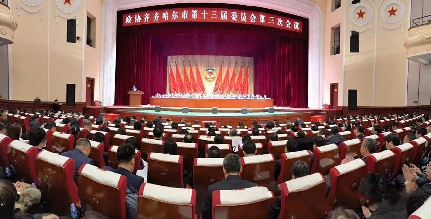微信图片_20240205140847.png