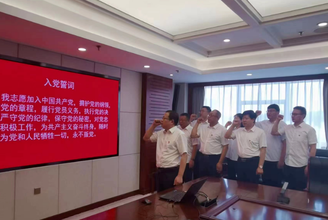 微信图片_20240205140853.png