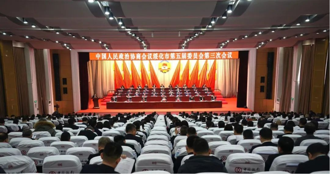 微信图片_20240205142745.png