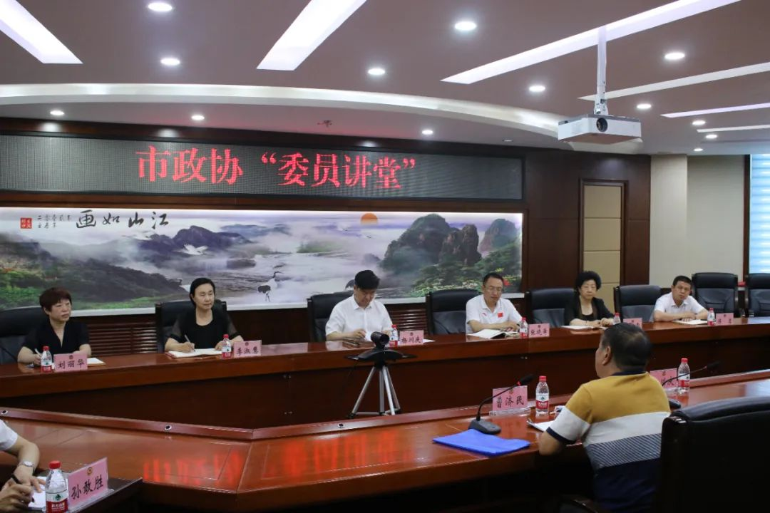 微信图片_20240205142803.png