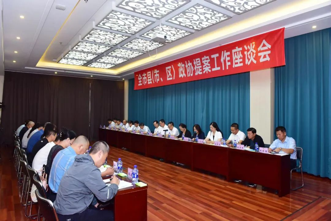 微信图片_20240205142805.png