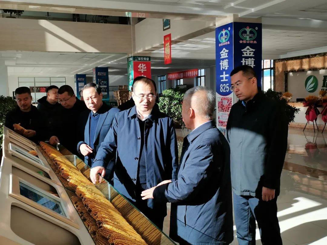 微信图片_20240205142810.png