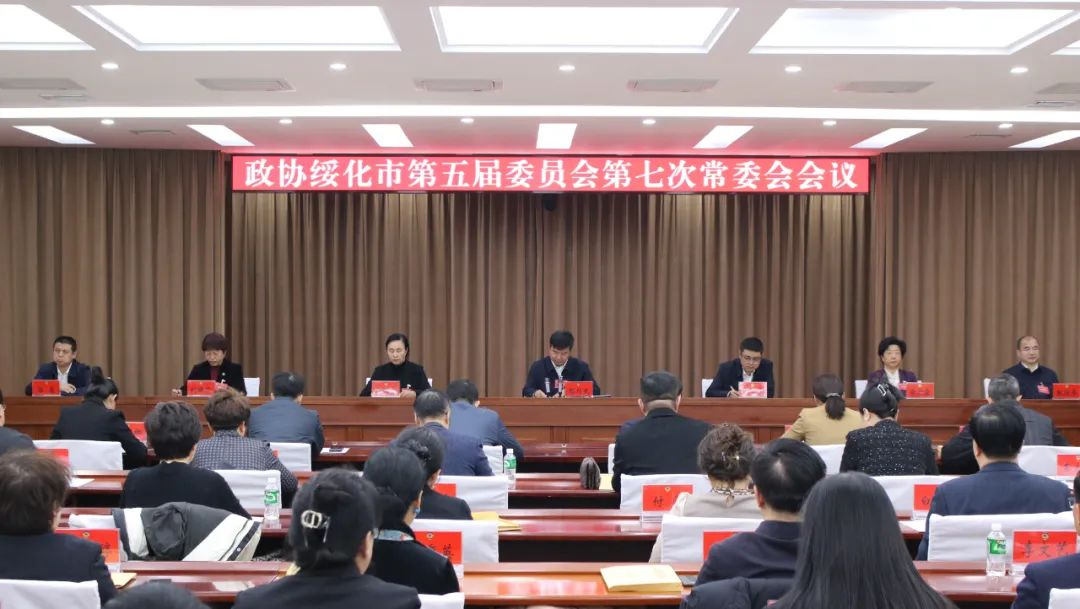 微信图片_20240205142815.png