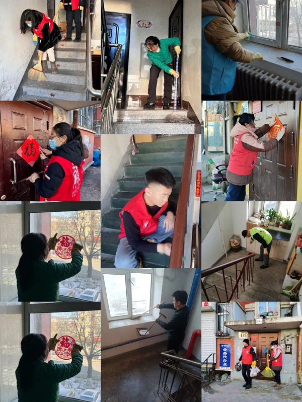 微信图片_20240205143809.png