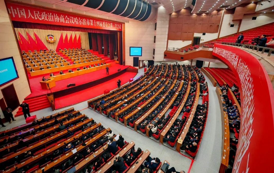 微信图片_20240206105030.png