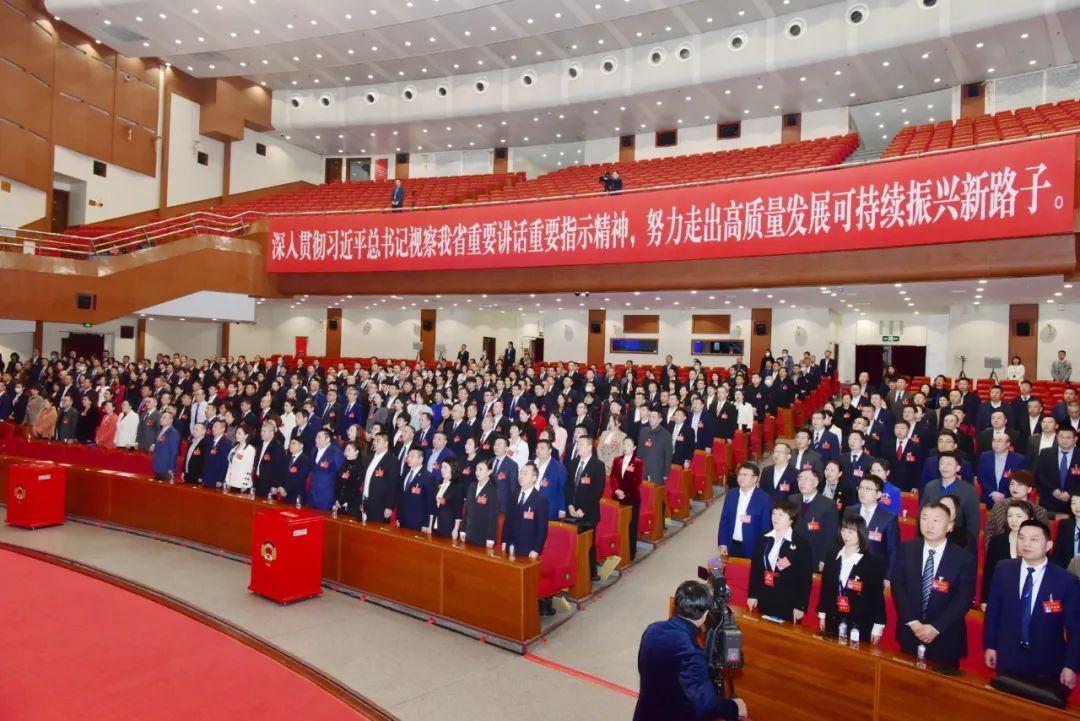 微信图片_20240206105052.png