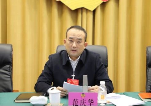 微信图片_20240206143822.jpg