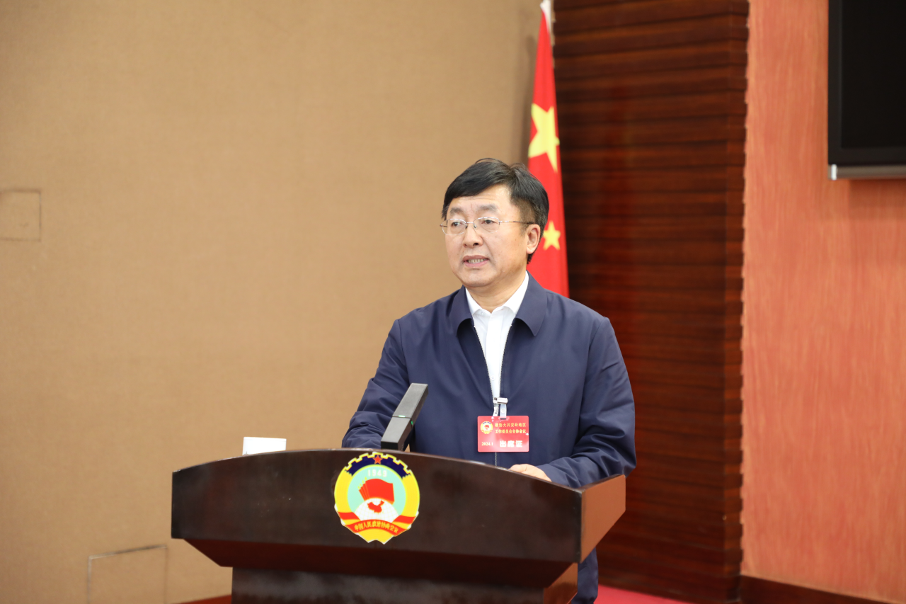 微信图片_20240206143826.png